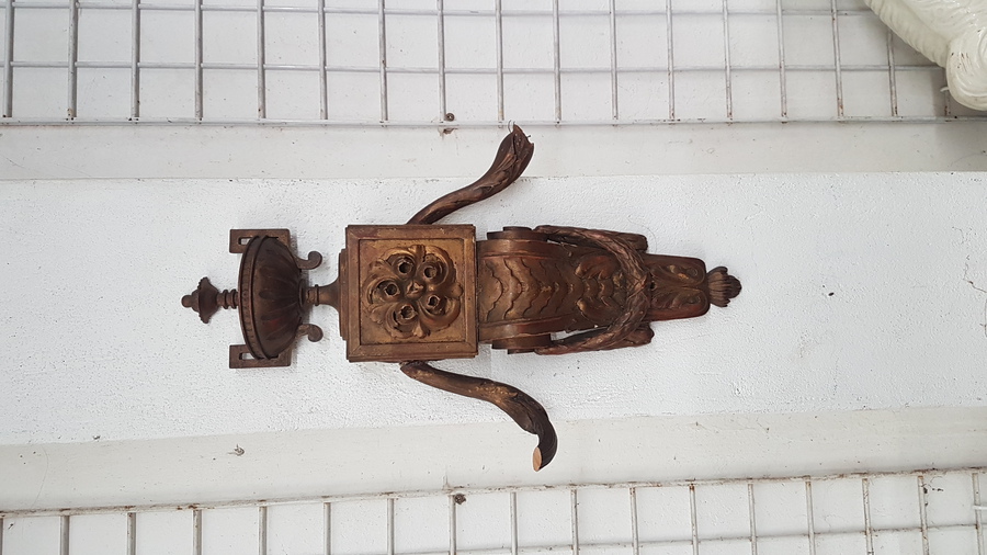 Antique Antique Pair of Wall Lights