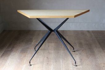 A funky 1970s metal console table