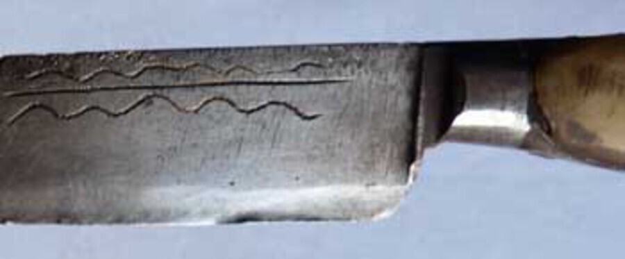 Antique Antique North African Dagger #2
