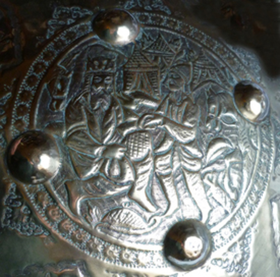 Antique Antique/Vintage Middle Eastern Brass Shield