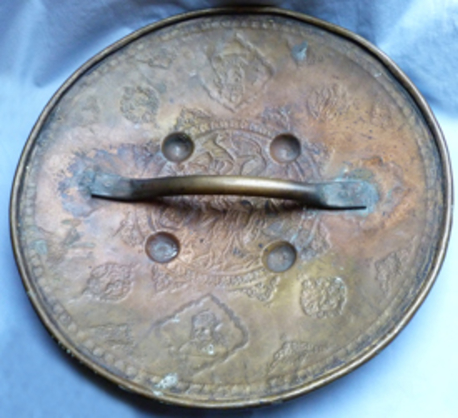 Antique Antique/Vintage Middle Eastern Brass Shield