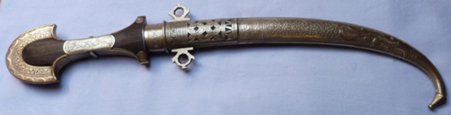 Antique Antique/Vintage Moroccan Koumiyah Dagger #4