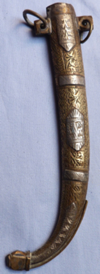 Antique Antique/Vintage Moroccan Koumiyah Dagger #5