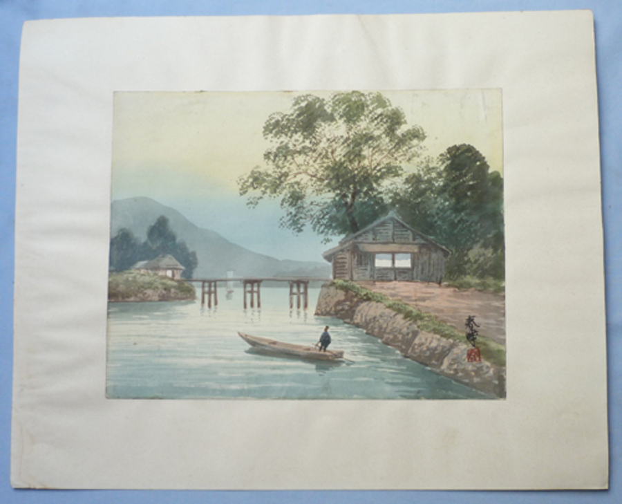 Vintage Chinese Watercolour Painting