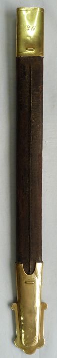 Antique British 1856 Pattern Bandsman’s Sword – Lanarkshire Rifle Volunteers