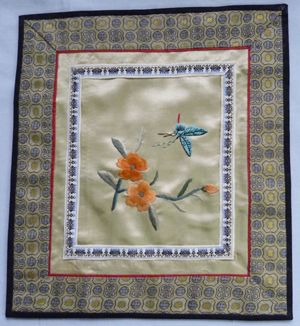 Antique Imperial Chinese Embroidery