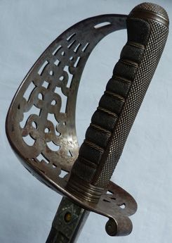 Antique British 1821/96 Pattern Heavy Cavalry Officer’s Sword – Irish Retailer