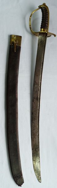 Antique C.1780’s North European Infantry Hanger Sword