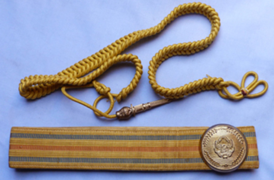 Antique Post-War Romanian Army Officer’s Dress Belt and Lanyard