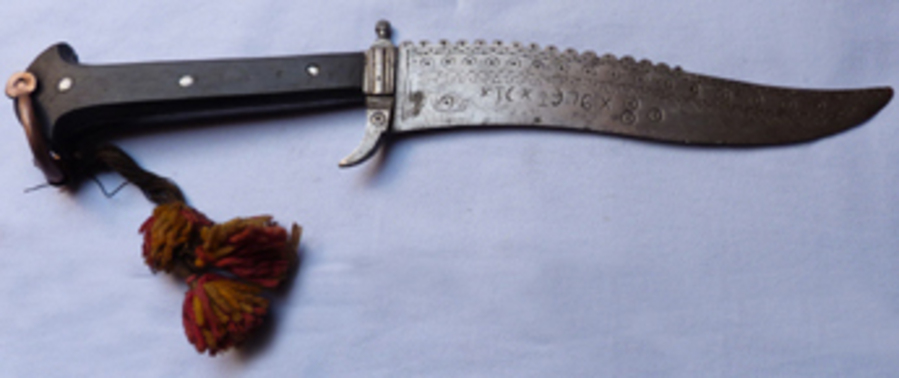 Antique Vintage South-East Asian Knife