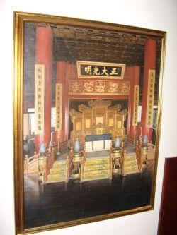 OIL ON CANVAS OF INTERIOR OF BEIJING TEMPLE