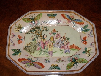 Antique ORIENTAL JAPANESE HEAVILY ENAMELLED TABLE PLATE WITH BUTTERFLY DECORATION. 