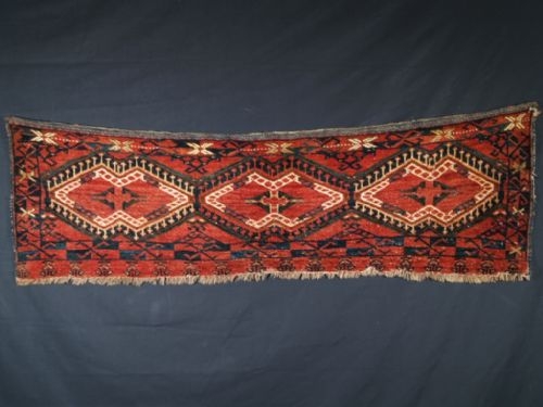 ANTIQUE ERSARI BESHIR TURKMEN TORBA IKAT DESIGN 19TH CENTURY