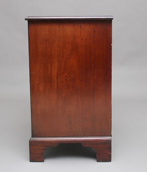 Antique 18th Century mahogany chest with slide