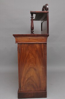 Antique 19th Century flame mahogany chiffonier
