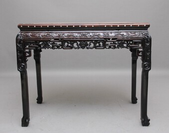 Antique Early 19th Century Chinese centre table