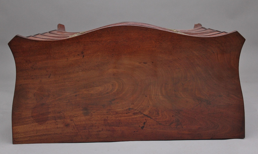 Antique 18th Century mahogany serpentine chest