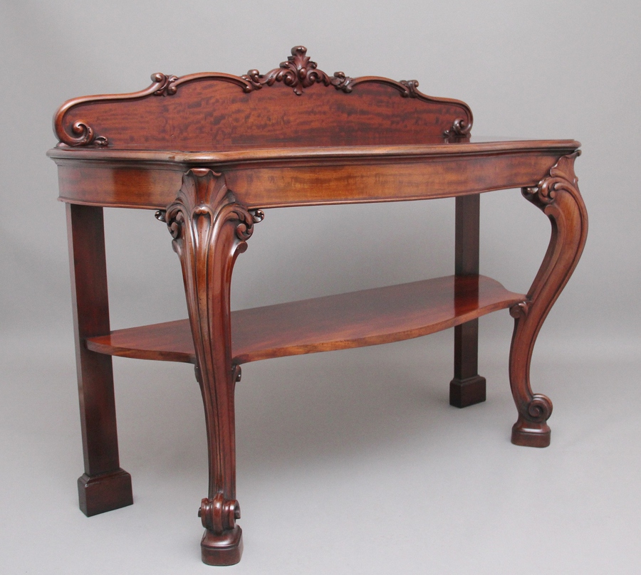 Antique 19th Century mahogany serving table