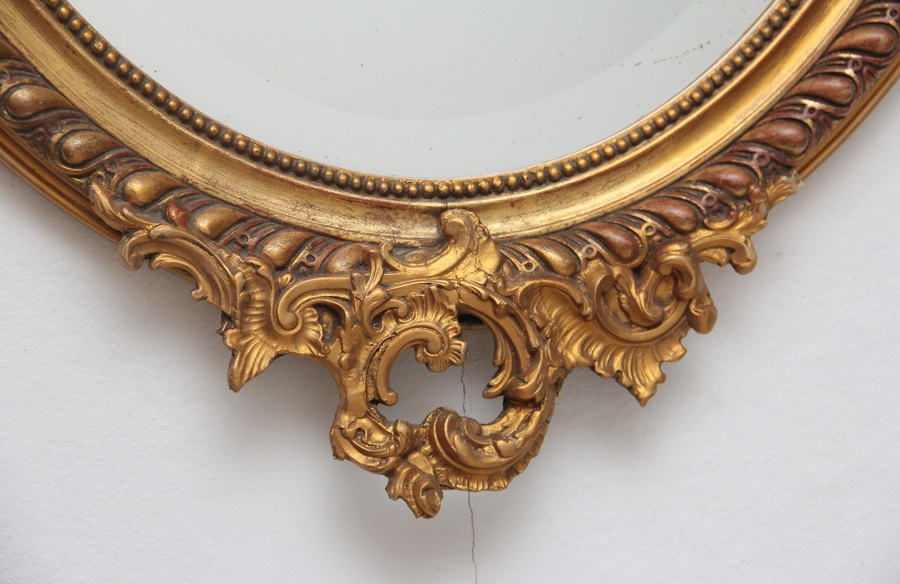 Antique 19th Century French gilt wall mirror