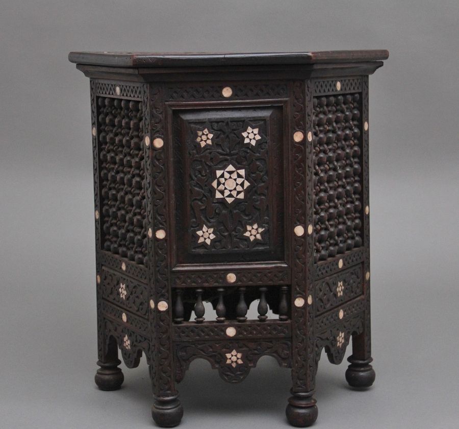 A highly decorative 19th Century Moorish occasional table