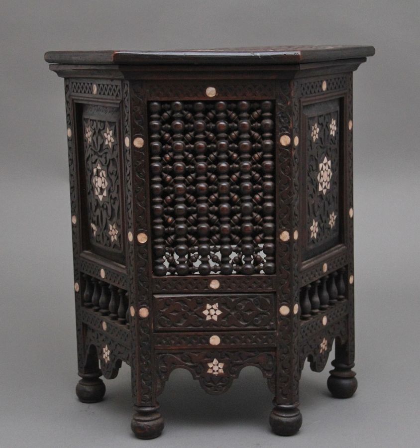 Antique A highly decorative 19th Century Moorish occasional table