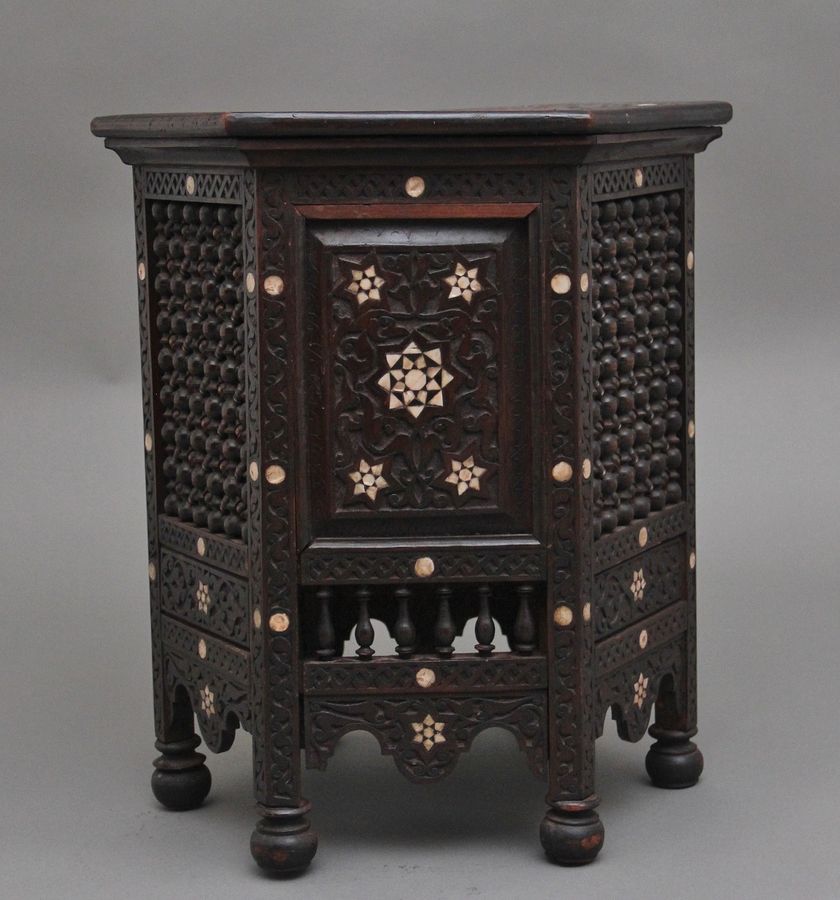 Antique A highly decorative 19th Century Moorish occasional table