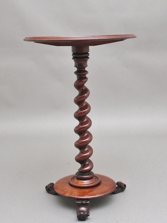 Antique 19th Century mahogany occasional table