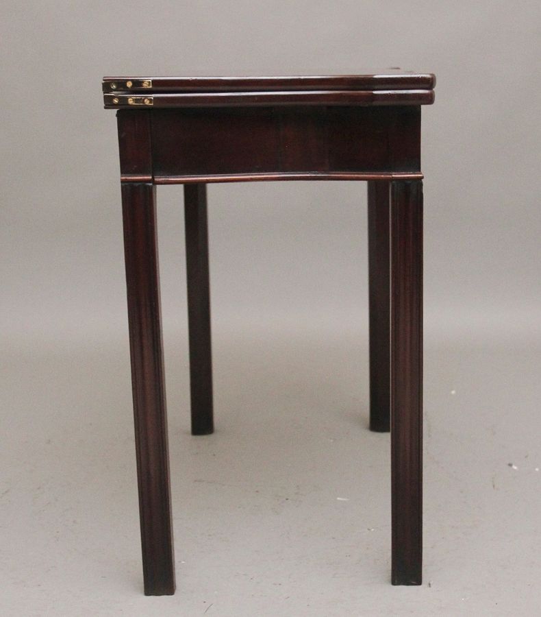 Antique 18th Century Mahogany side table