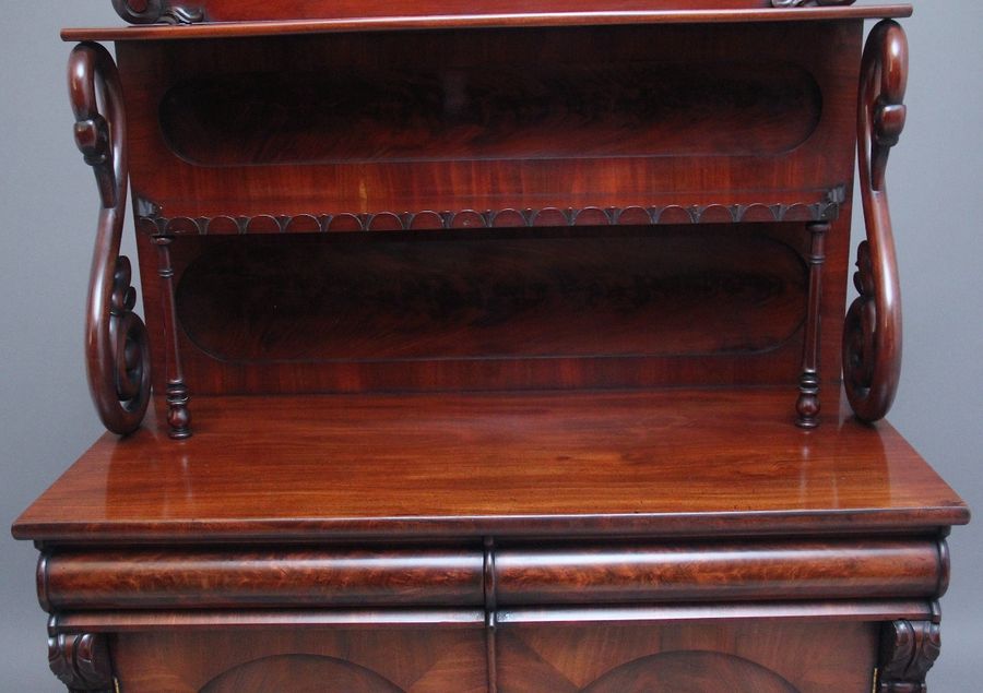 Antique 19th Century mahogany chiffonier 