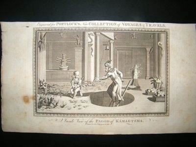 India Ceylon: 1795 Folio Copper Plate.  Kamaetsma.