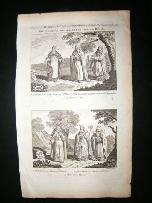 Russia: C1790 Folio Copper Plate, Greek Church Costumes