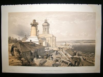 Simpson Crimea 1856 Admiralty, Sebastopol 32. Folio Pri