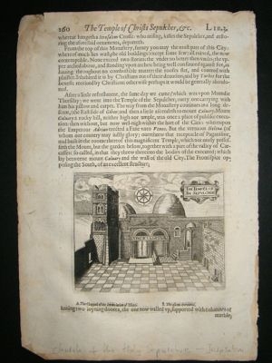 Israel: 1621 Curch of The Holy Sepulchre, Antique print, Sandys