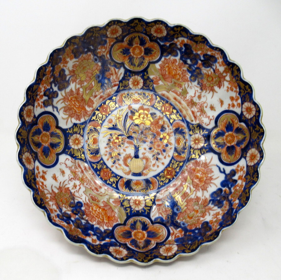 Antique Japanese Imari Porcelain Bowl Centerpiece by Fukazawa Koransha Japan 