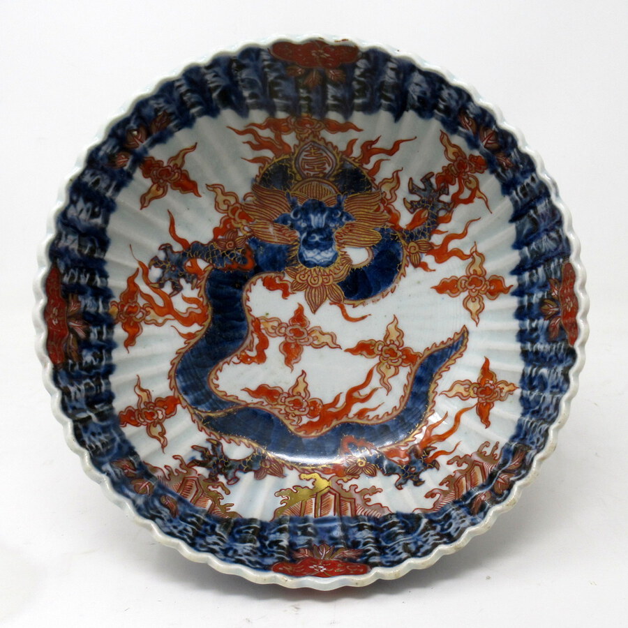Antique Japanese Imari Porcelain Bowl Centerpiece Fukazawa Koransha Meiji Period 