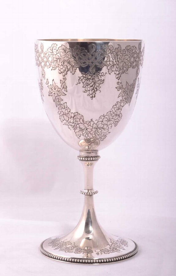 Antique English Victorian Silver Cup / Goblet 1864