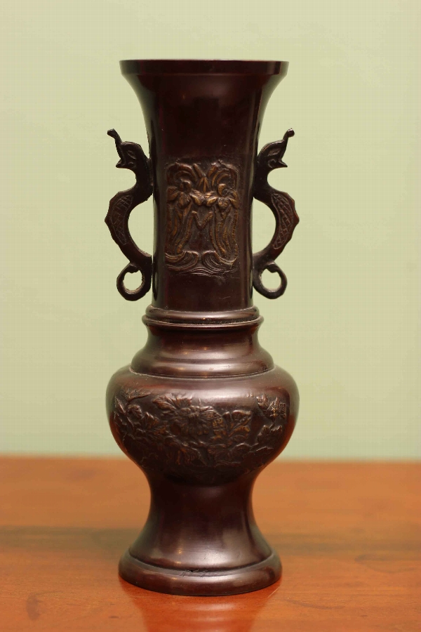 Gorgeous Bronze Vase