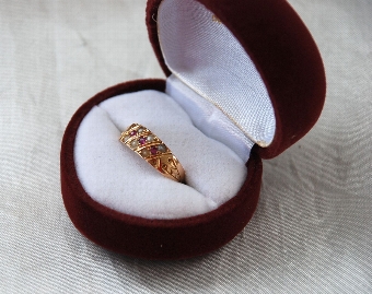 Antique Victorian 15ct Ruby & Pearl Band Ring
