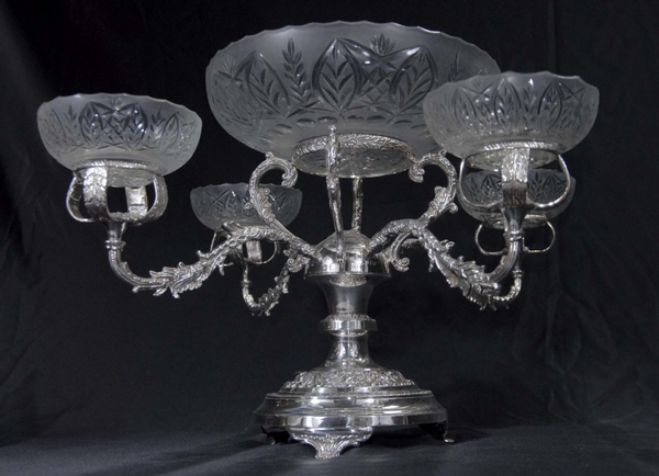 English Silver Plate Rococo Dish Epergene Centrepiece Bowl