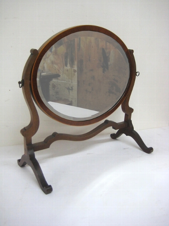 George III Style Oval Toilet Mirror