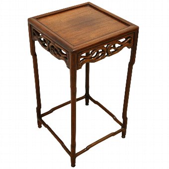 Chinese Huanghuali Occasional Table