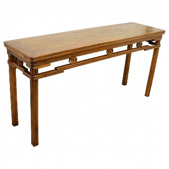 Chinese Hardwood Altar Table/Hall Table