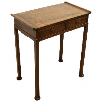 Whytock & Reid Style Mahogany Occasional Table