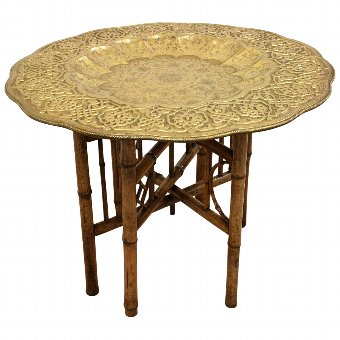 Middle Eastern Folding Table