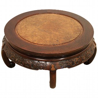 Chinese Hardwood Coffee Table