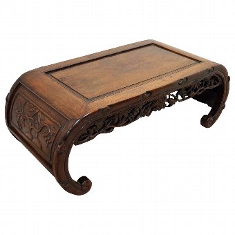 Chinese Carved Rosewood Kang Table