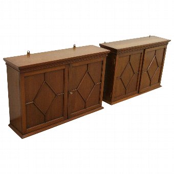 Pair of Mahogany Wall Cabinets