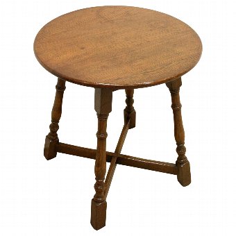 Oak Circular Occasional Table