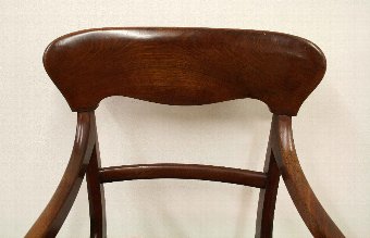 Antique Early Victorian Mahogany Armchair