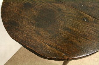 Antique Provincial Oak Cricket Table